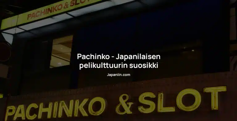 Pachinko – Japanilaisen pelikulttuurin suosikki