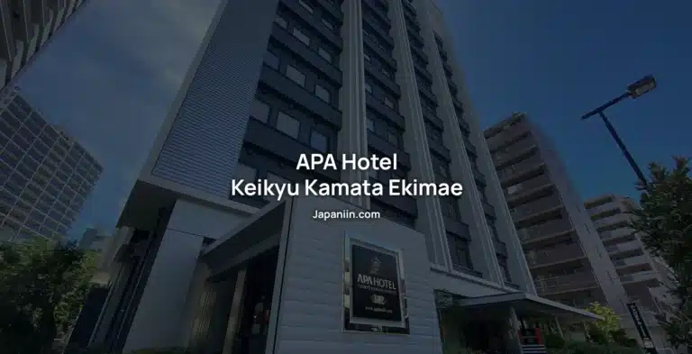 APA Hotel Keikyu Kamata Ekimae