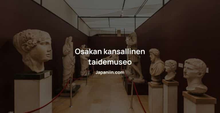 Osakan kansallinen taidemuseo