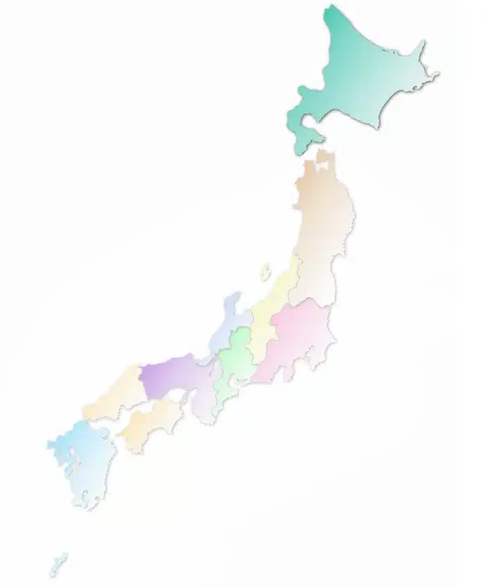 Hokkaido on Japanin pohjoisin alue.