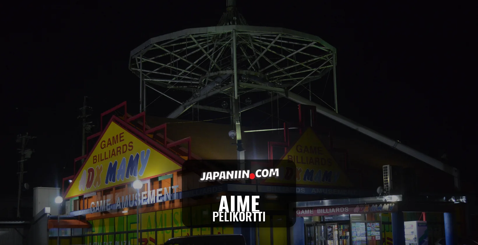 Aime — Pelikortti