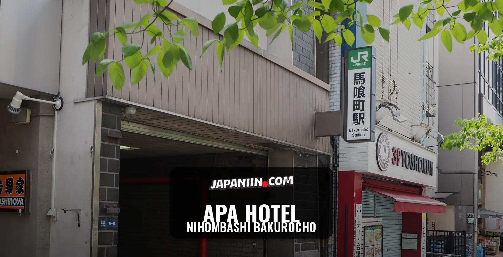 Apa Hotel — Nihombashi Bakurocho