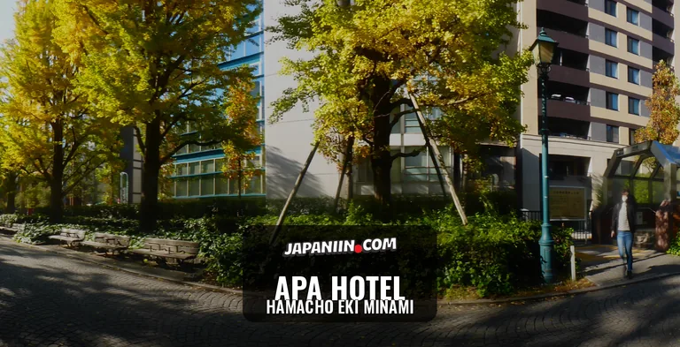 Apa Hotel — Hamacho Eki Minami