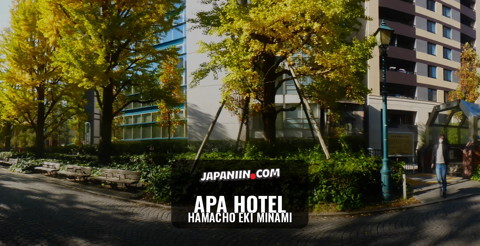 Apa Hotel — Hamacho Eki Minami