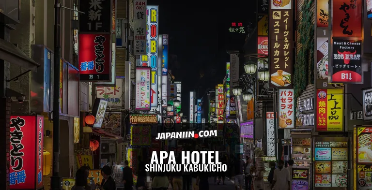 Apa Hotel — Shinjuku Kabukicho