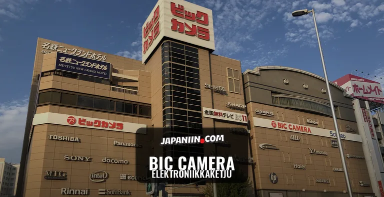 Bic Cameran elektroniikkatavaratalo Nagoyan aseman länsipuolella