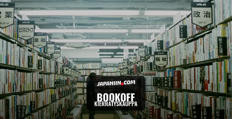 Bookoff — Kierrätyskauppa