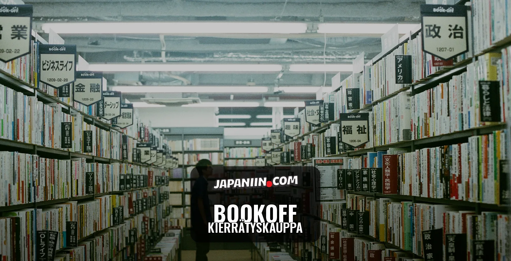 Bookoff — Kierrätyskauppa