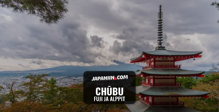 Chūbu — Fuji Ja Alppit
