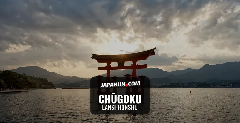 Chūgoku — Länsi-Honshū