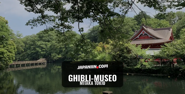 Ghibli-museo — Mitaka Tokio