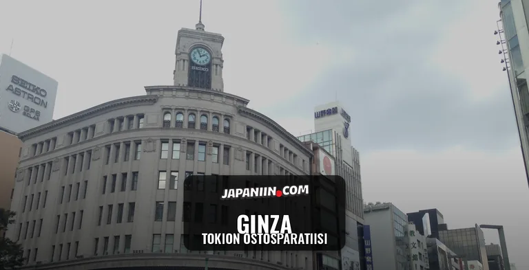 Wakon tavaratalon kellotorni Ginzan 4-chōmen risteyksessä Tokiossa