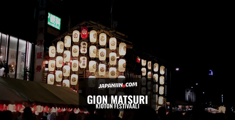 Gion Matsuri — Kioton Festivaali