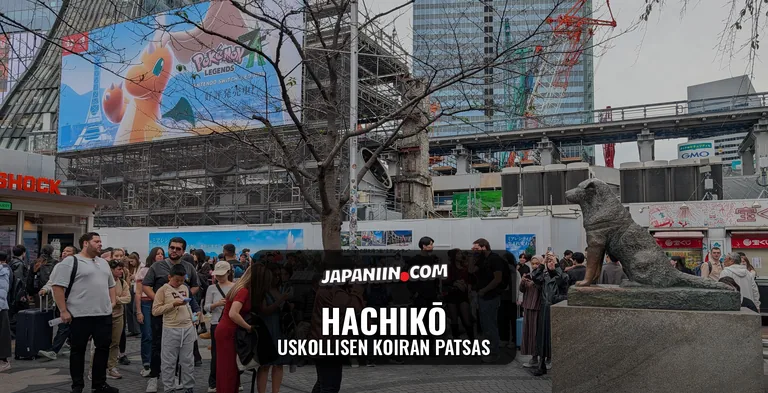 Hachikō — Uskollisen koiran patsas