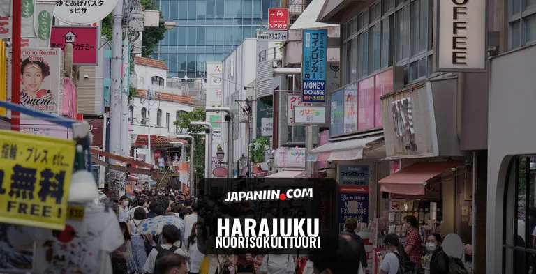 Harajuku — Nuorisokulttuuri