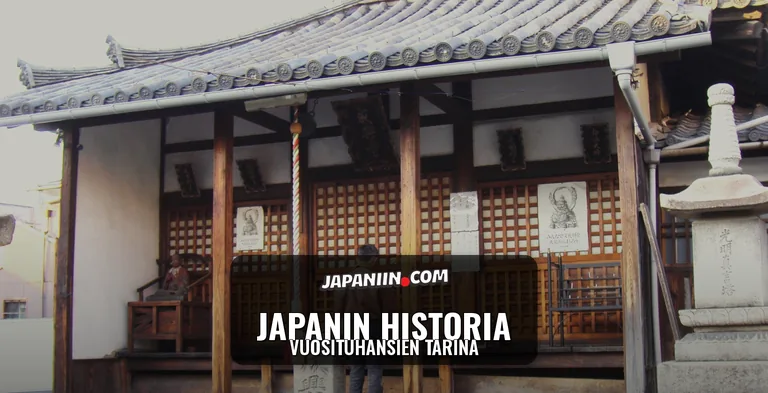 Japanin historia — Vuosituhansien tarina