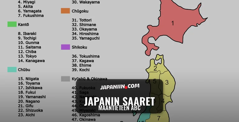 Japanin saaret — Maantieteen ABC