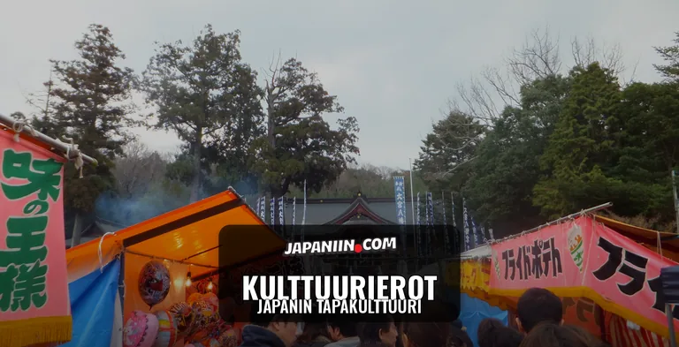 Kulttuurierot — Japanin tapakulttuuri
