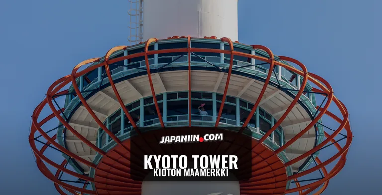 Kyoto Tower — Kioton Maamerkki