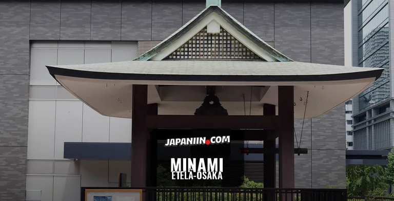 Minami — Etelä-Osaka