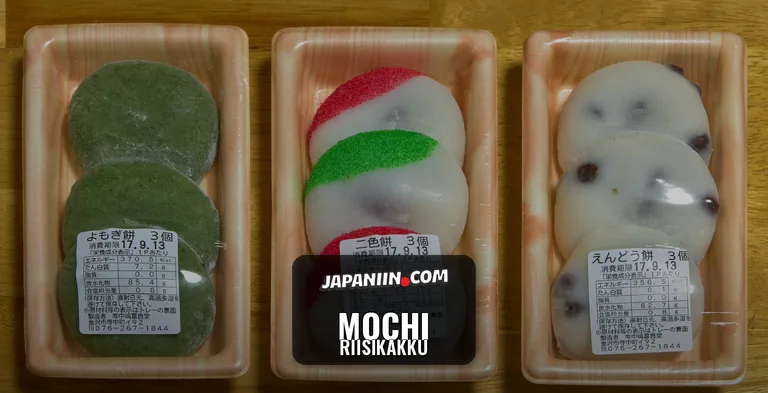 Mochi — Riisikakku