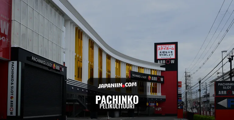 Pachinko — Pelikulttuuri