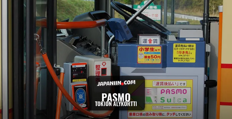 Pasmo — Tokion Älykortti