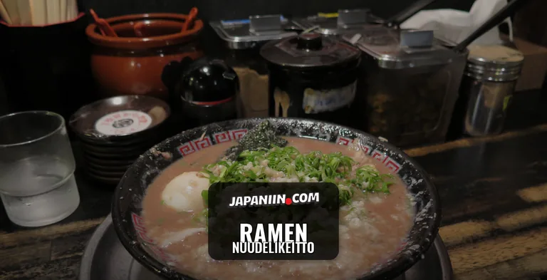 Ramen — Nuudelikeitto