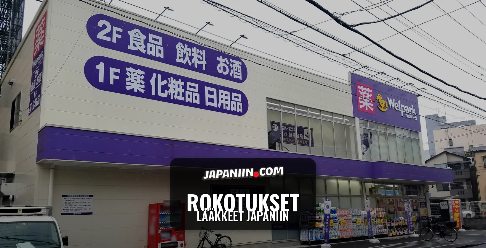 Rokotukset — Lääkkeet Japaniin