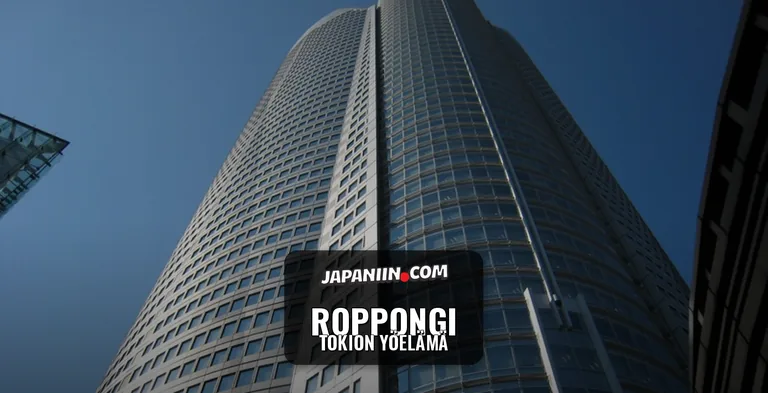 Roppongi — Tokion Yöelämä