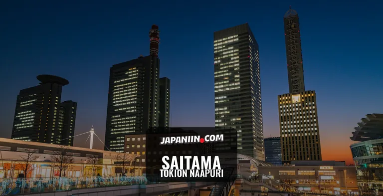 Saitama — Tokion naapuri
