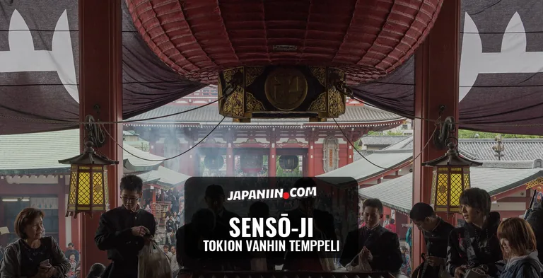 Sensō-ji — Tokion vanhin temppeli