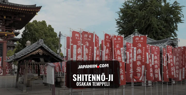 Shitennō-Ji — Osakan Temppeli