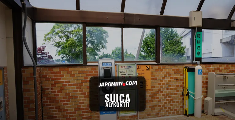 Suica — Älykortti