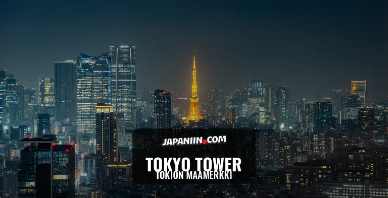 Tokyo Tower — Tokion maamerkki