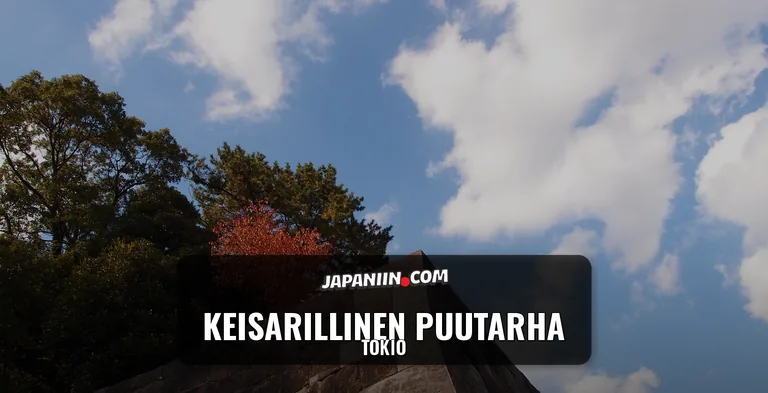 Keisarillinen Puutarha — Tokio