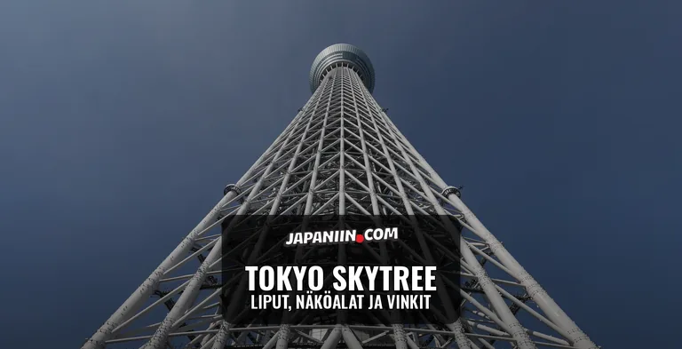 Tokyo Skytree — Tokion torni