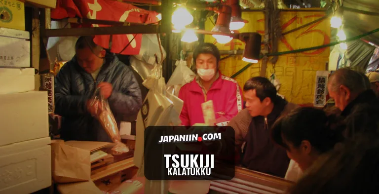 Tsukiji — Kalatukku