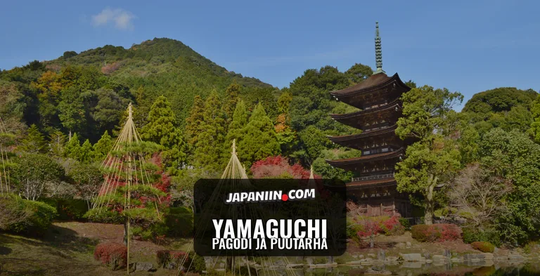 Yamaguchi — Pagodi ja puutarha