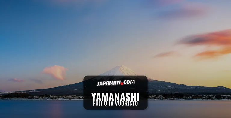 Yamanashi — Fuji-Q Ja Vuoristo